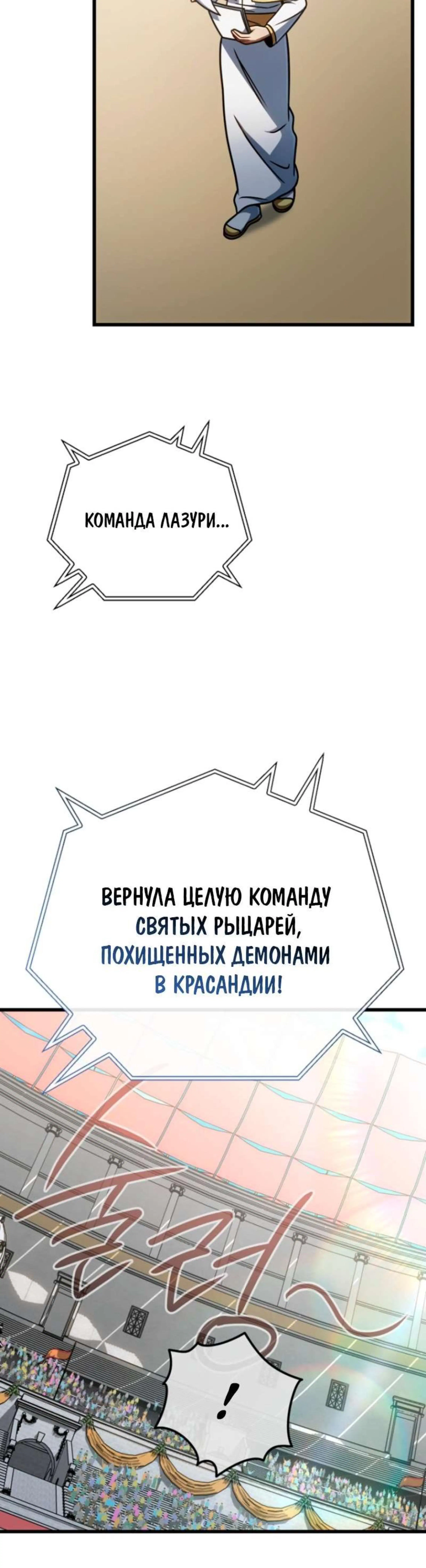Page 9.002