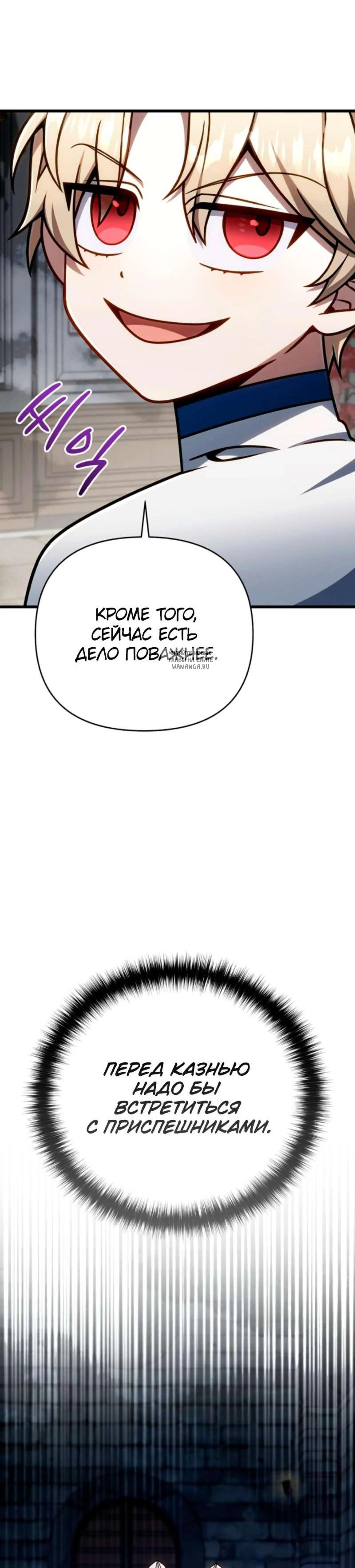 Page 9.001