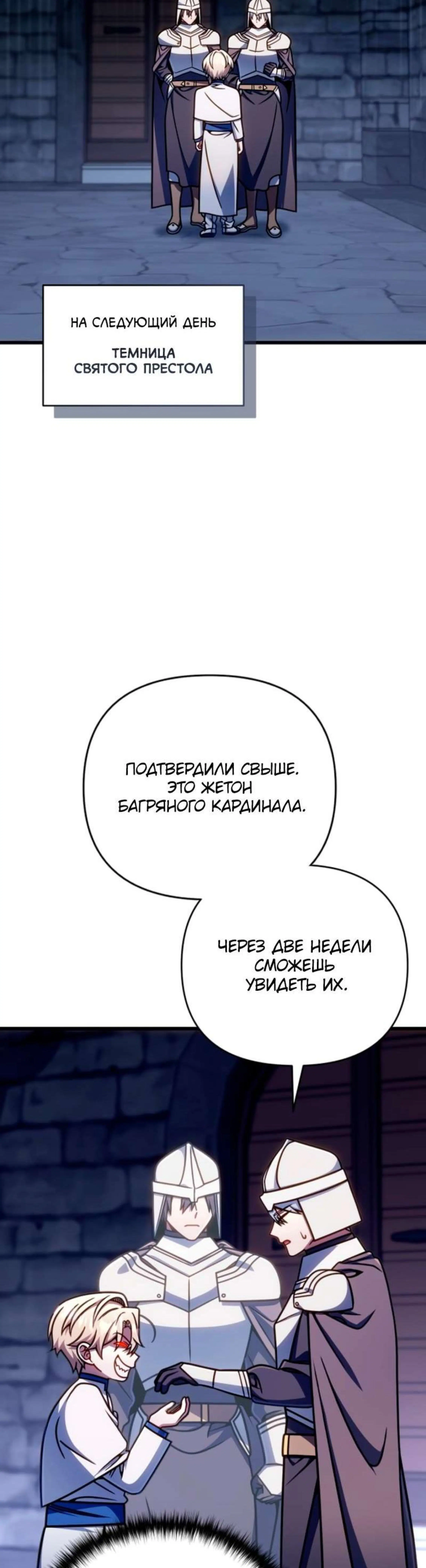 Page 9.002