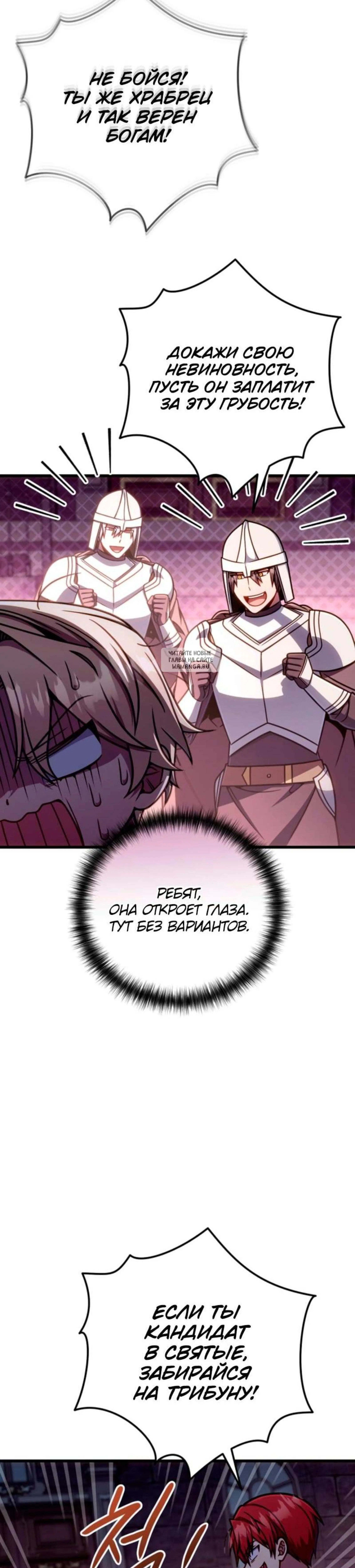 Page 9.001