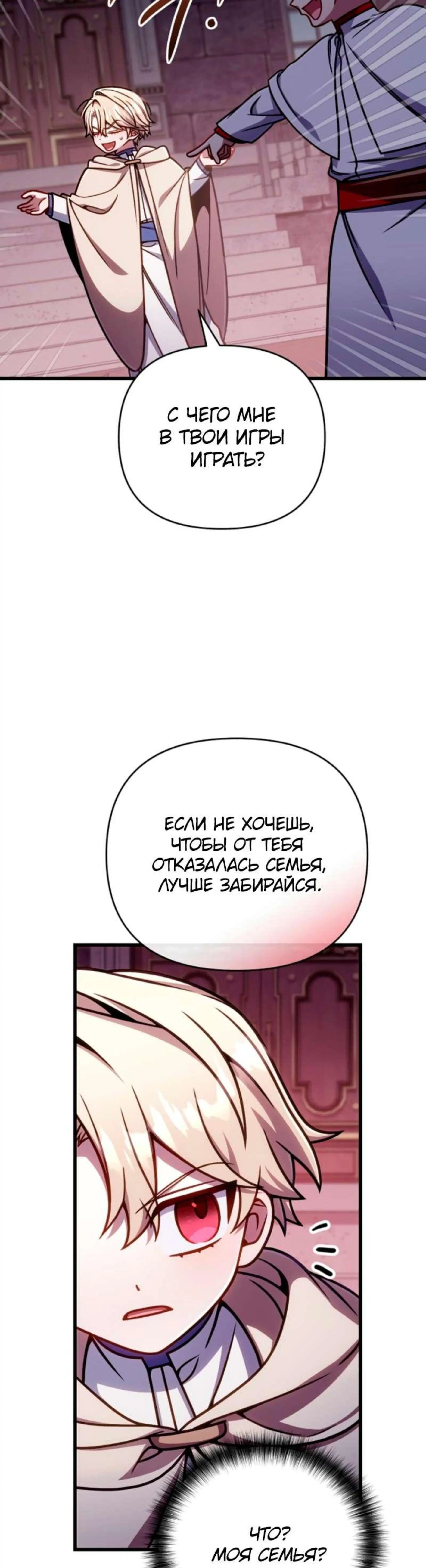 Page 9.002