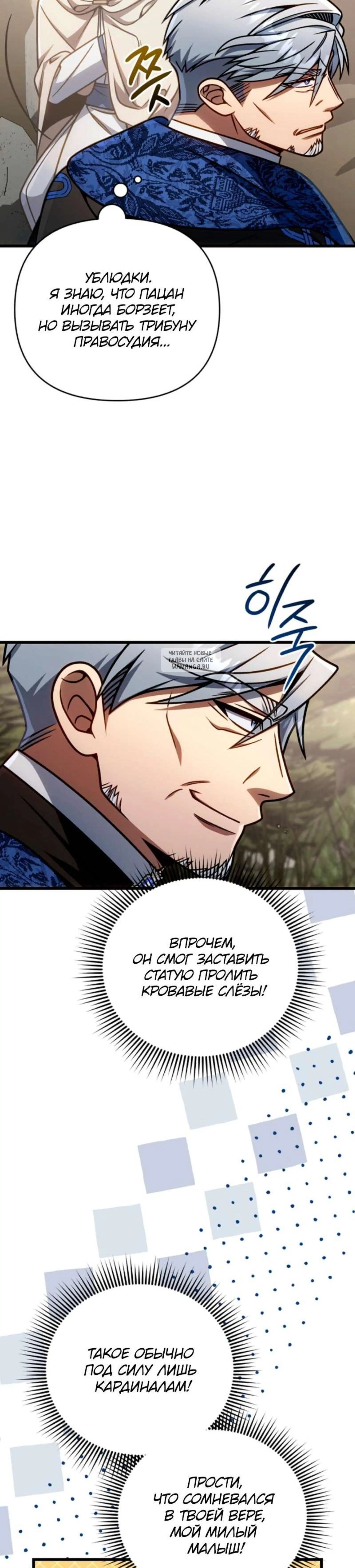 Page 9.001