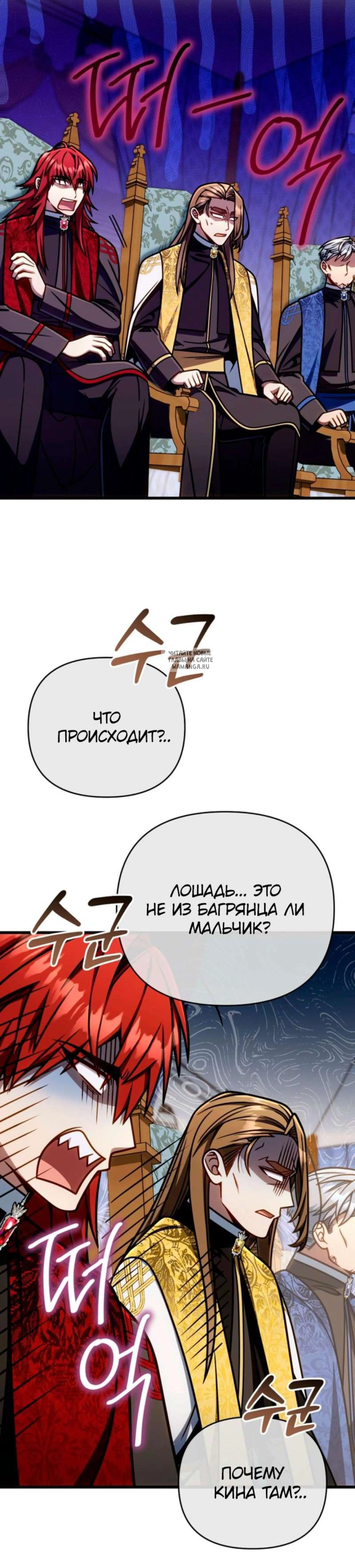 Page 9.001