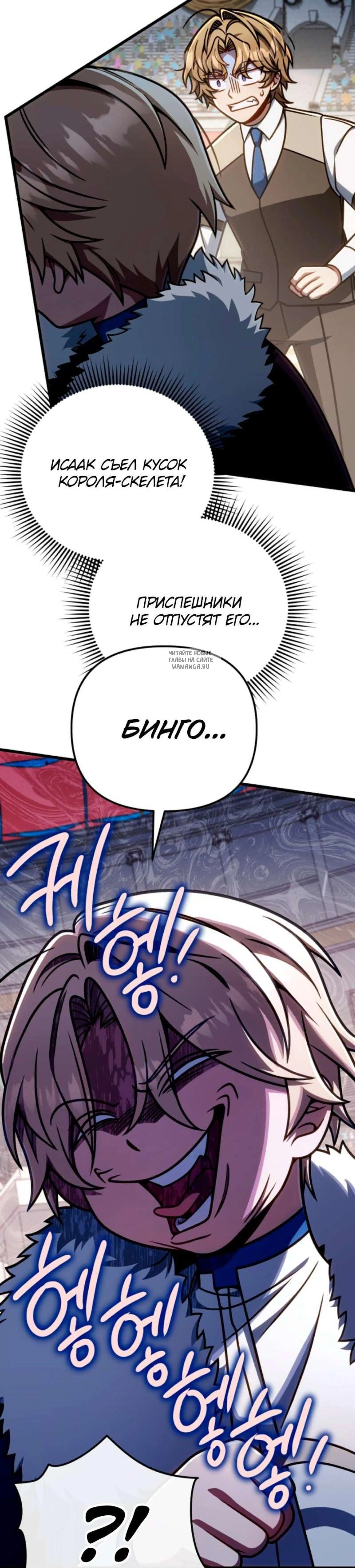Page 9.001
