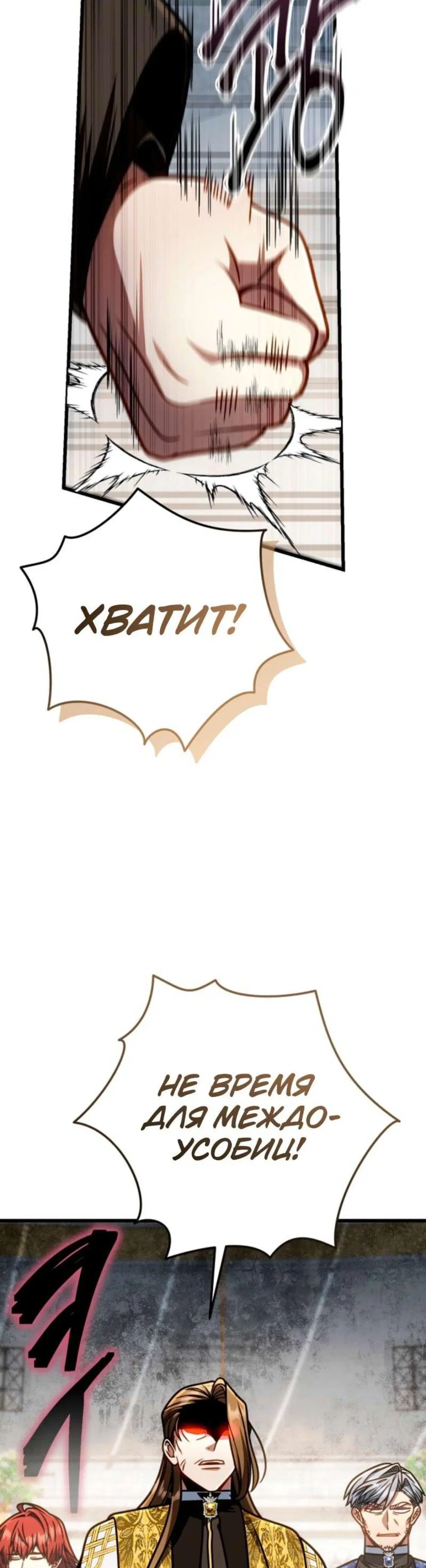 Page 9.001