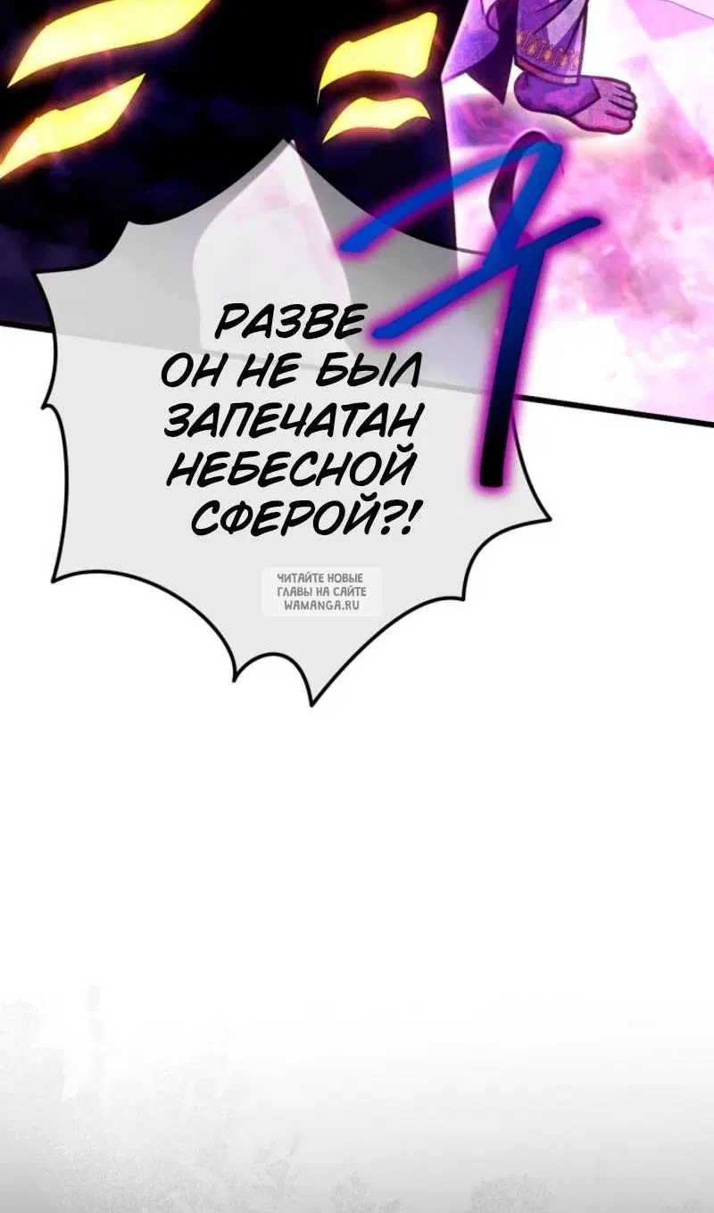 Page 93.000