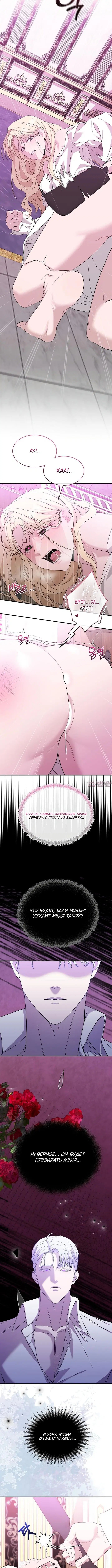 Page 4.000000000