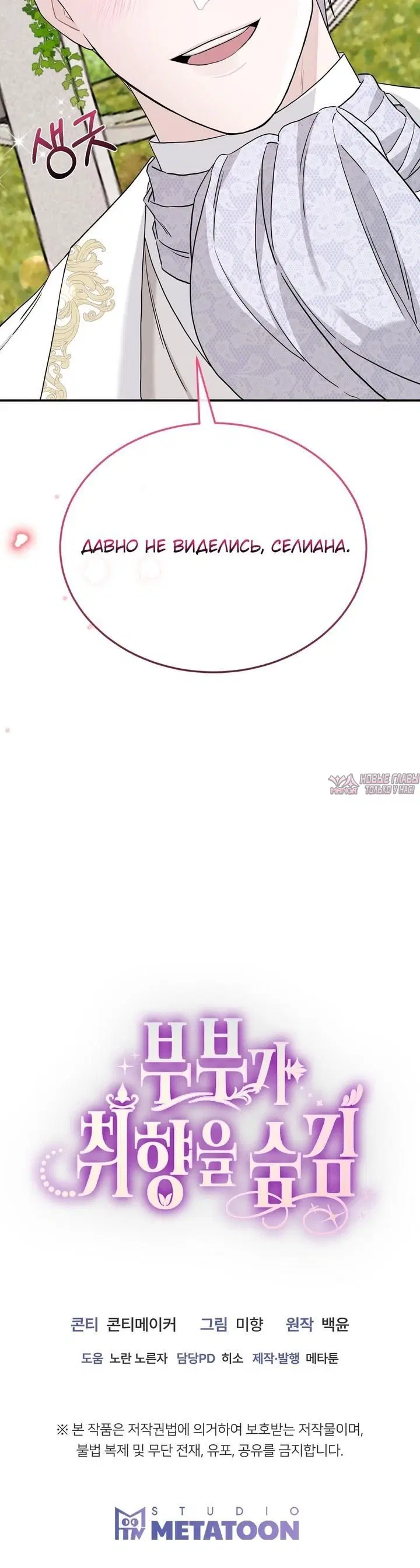 Page 5.002000000