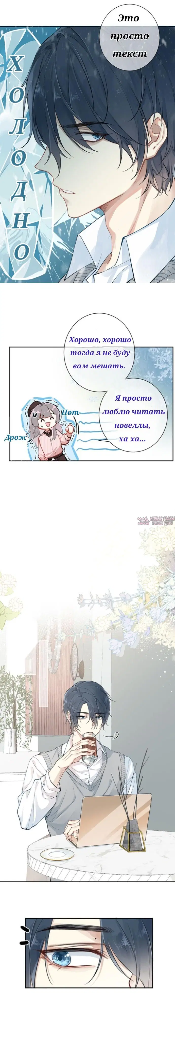 Page 4.000