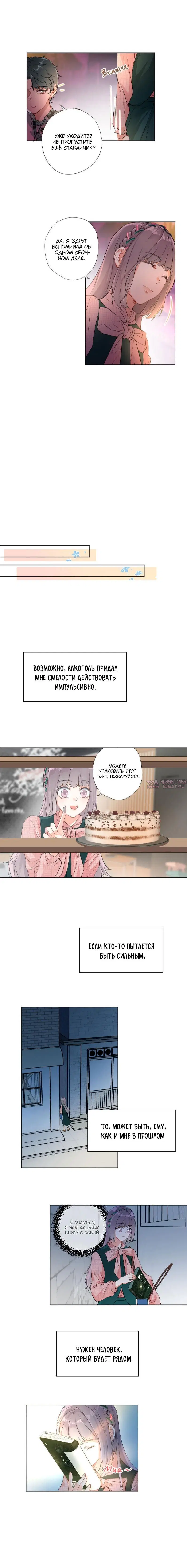 Page 4.000