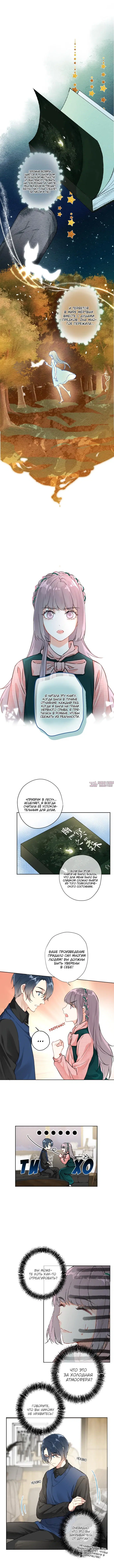 Page 4.000
