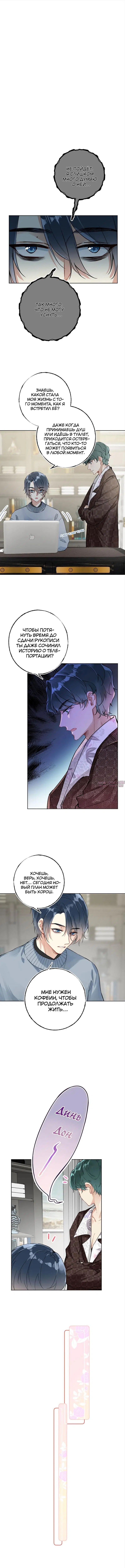 Page 4.000