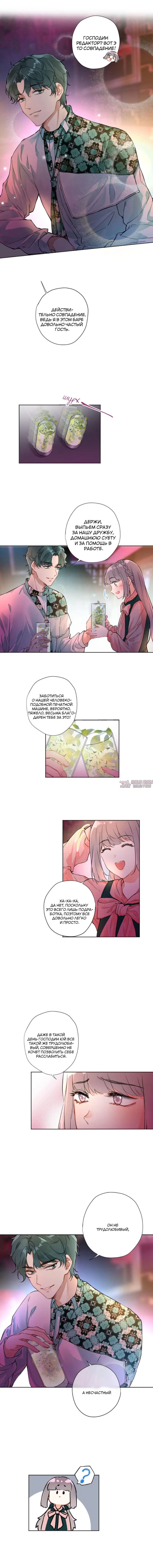 Page 5.000
