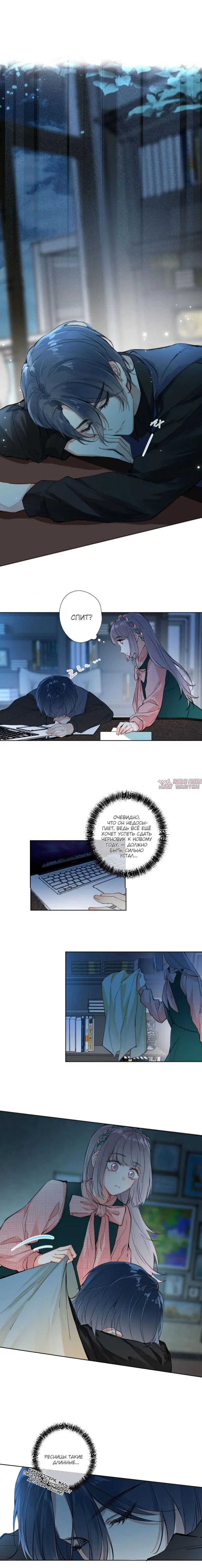 Page 5.000