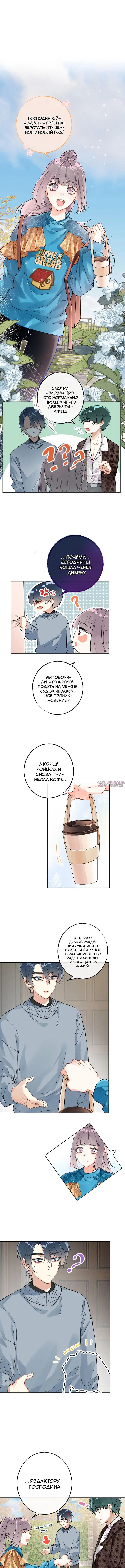 Page 5.000