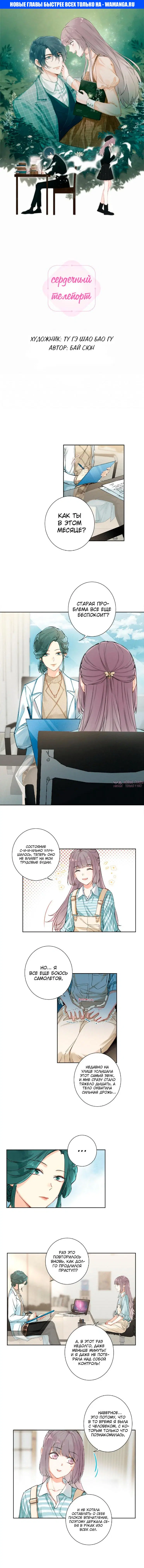 Page 1.000