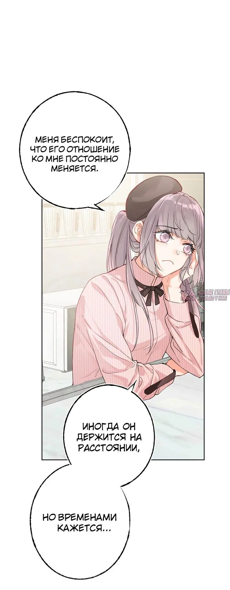 Page 1.001