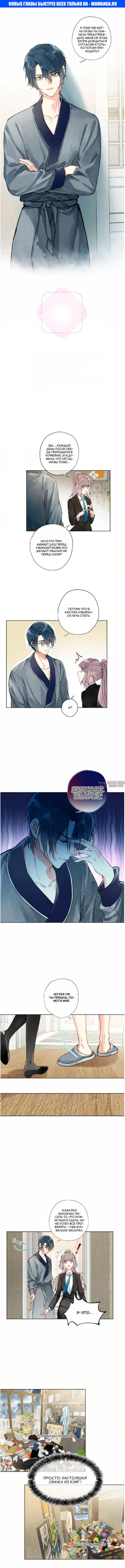 Page 1.000