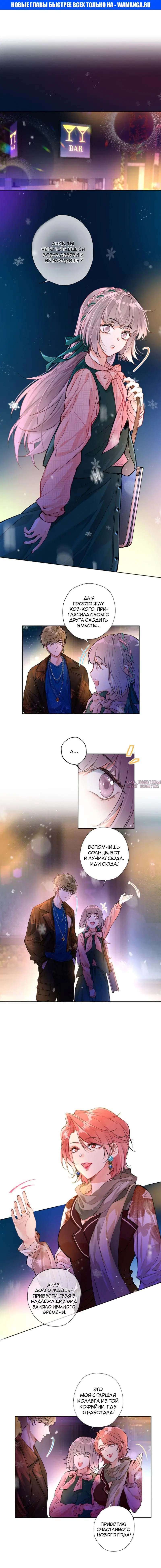 Page 1.000