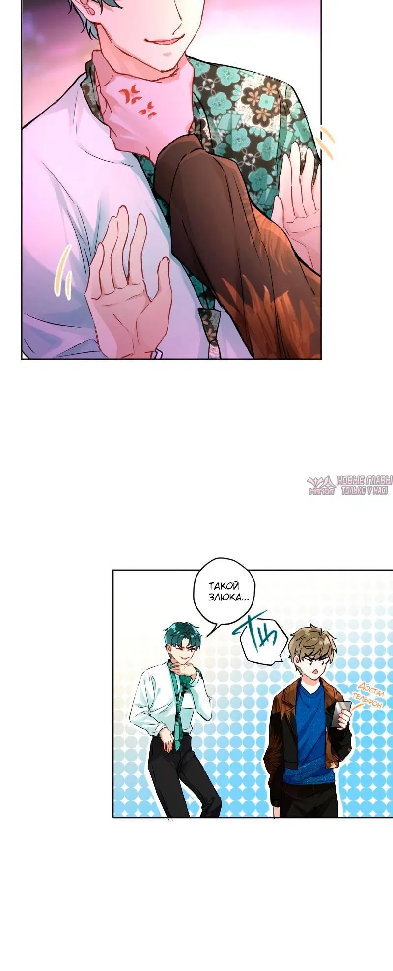 Page 2.001