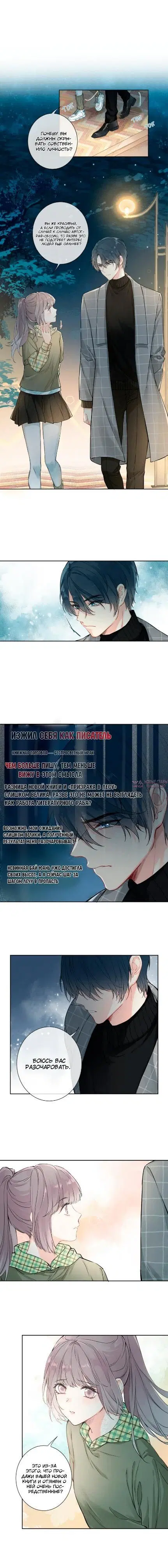 Page 3.000