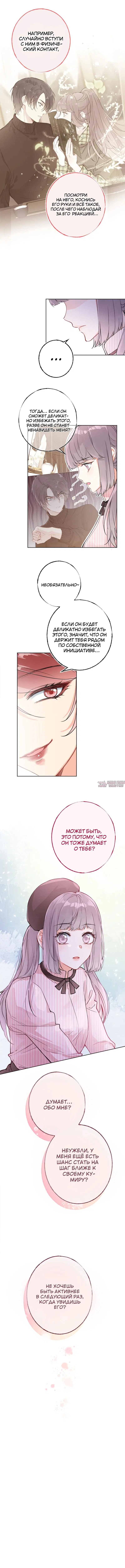 Page 3.000