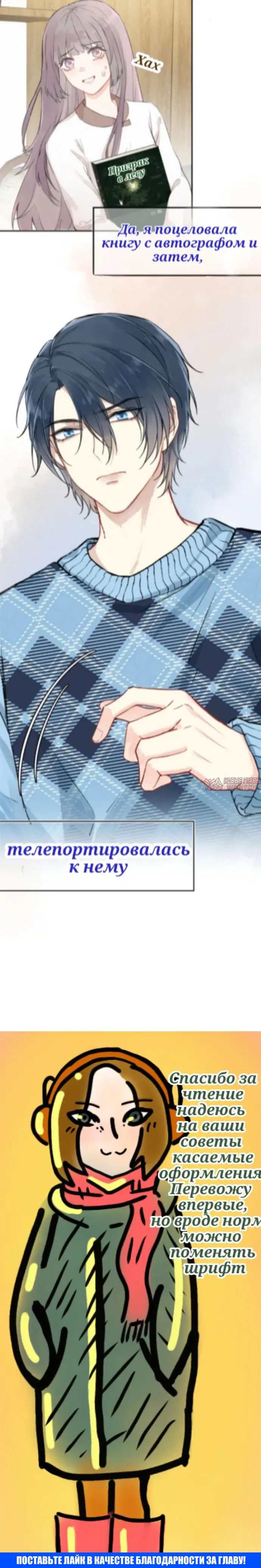 Page 16.000
