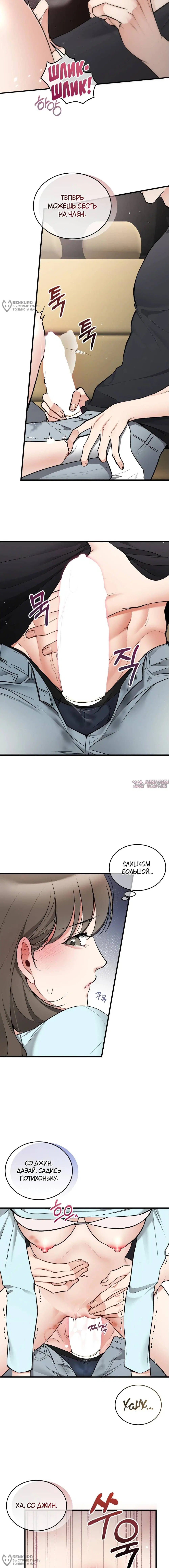 Page 4.000