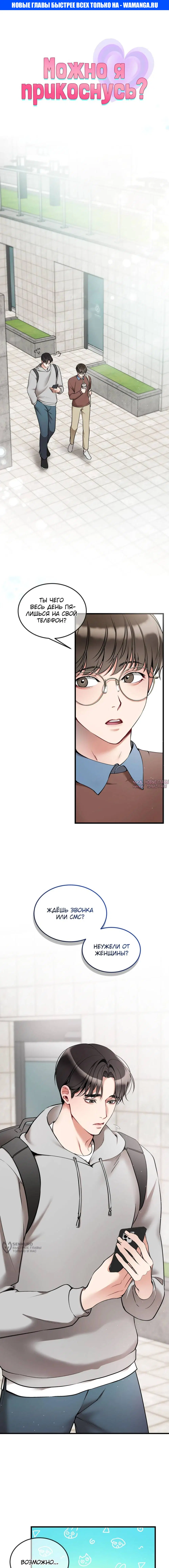 Page 1.000