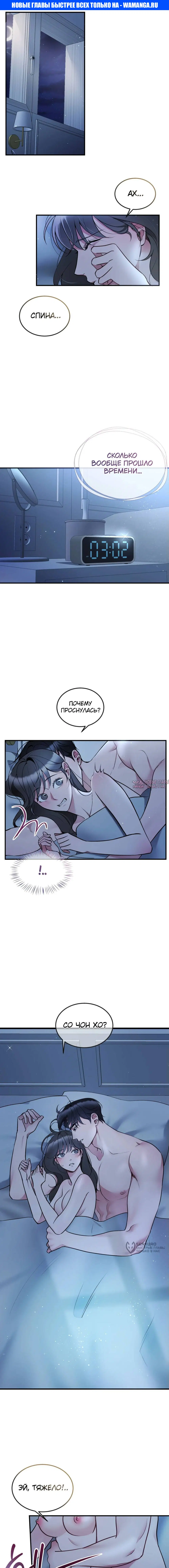 Page 1.000