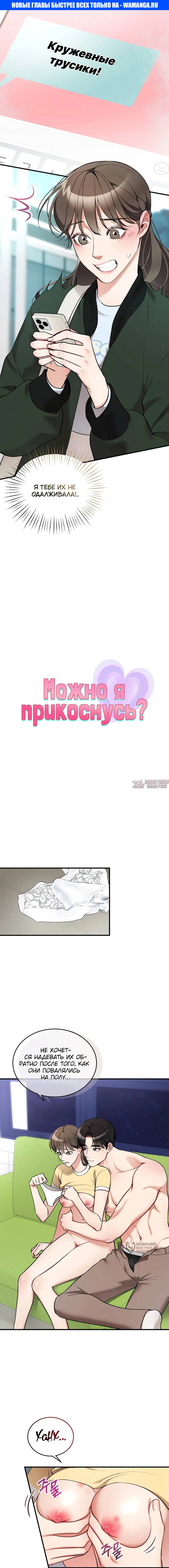 Page 1.000