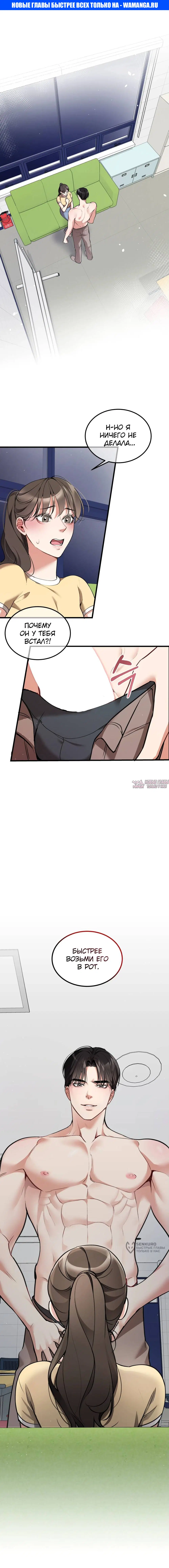 Page 1.000