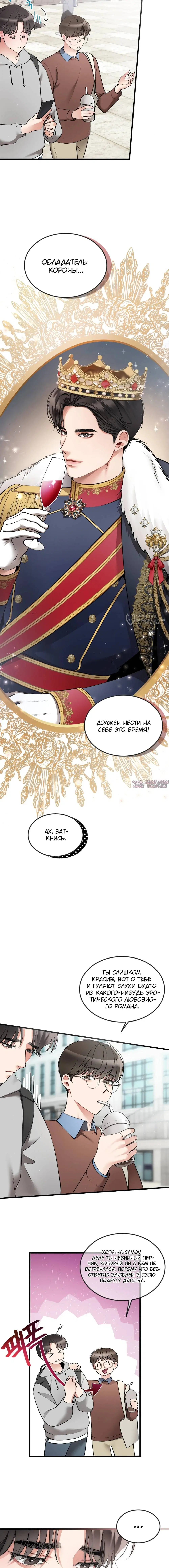 Page 3.000