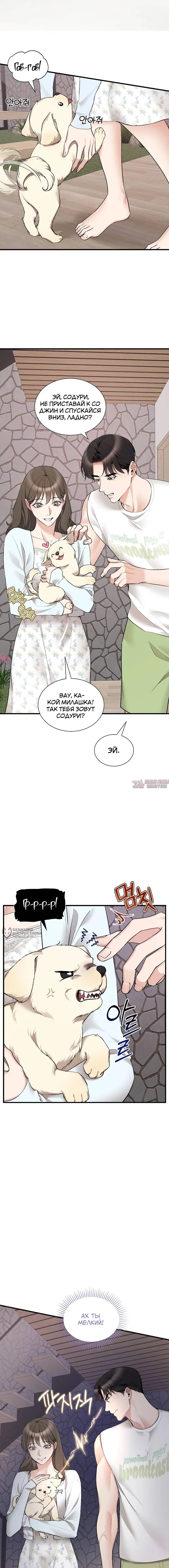Page 14.000