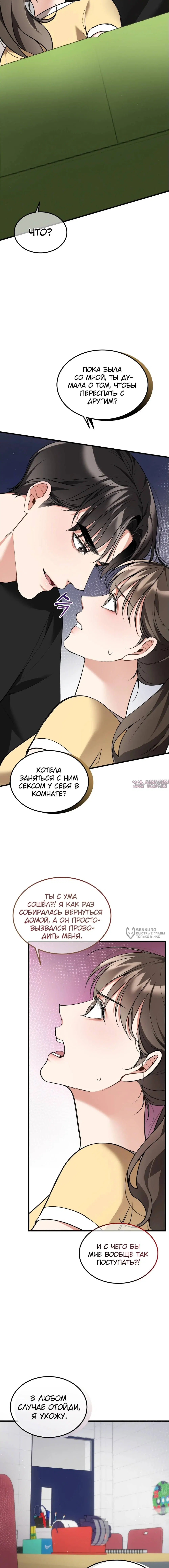 Page 14.000