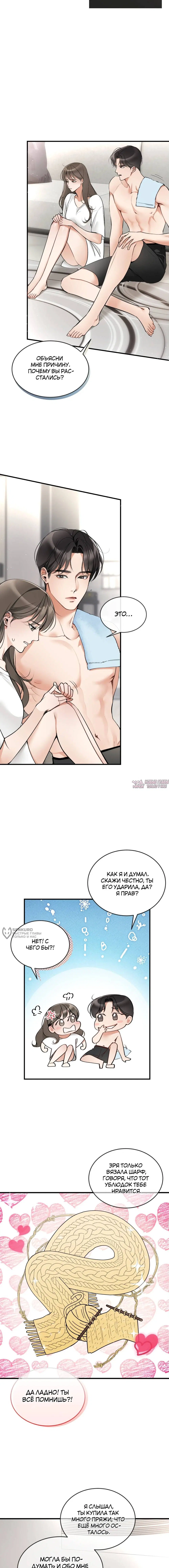 Page 18.000