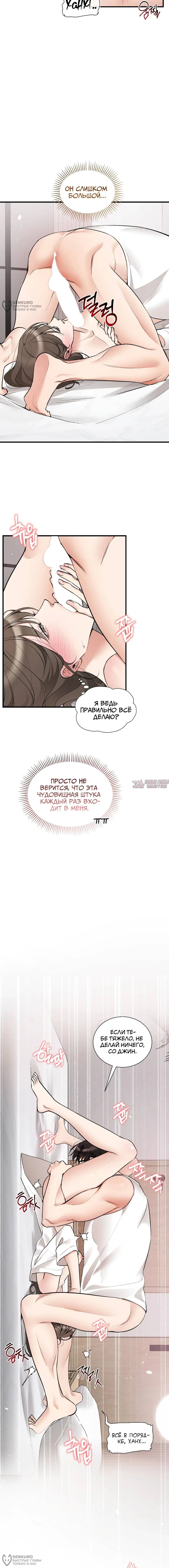 Page 12.000
