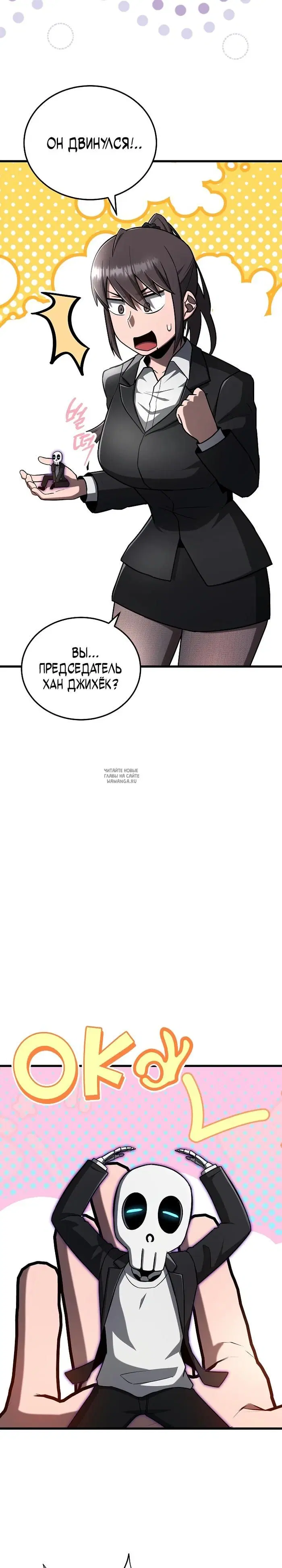 Page 14.000