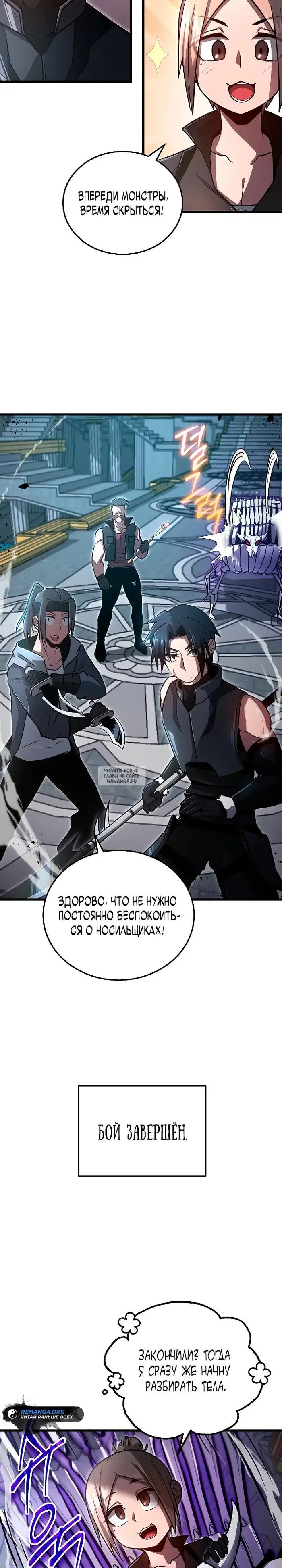 Page 14.000