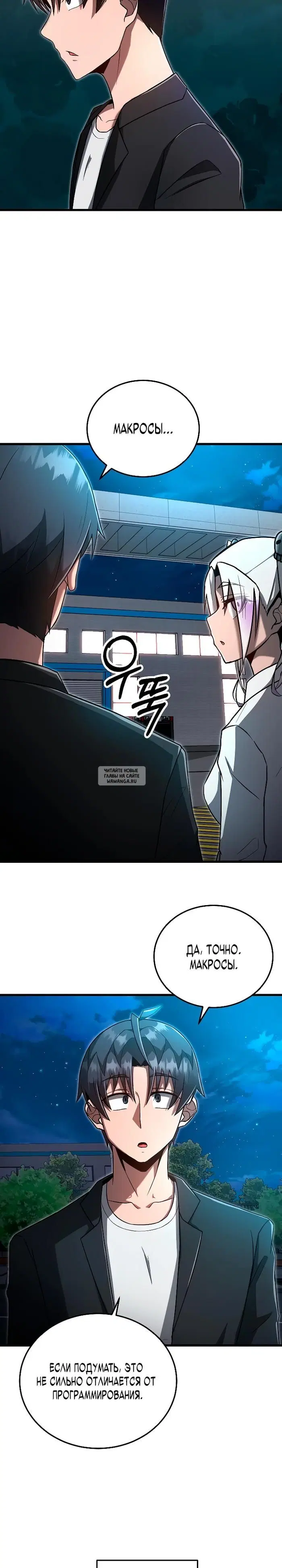 Page 14.000