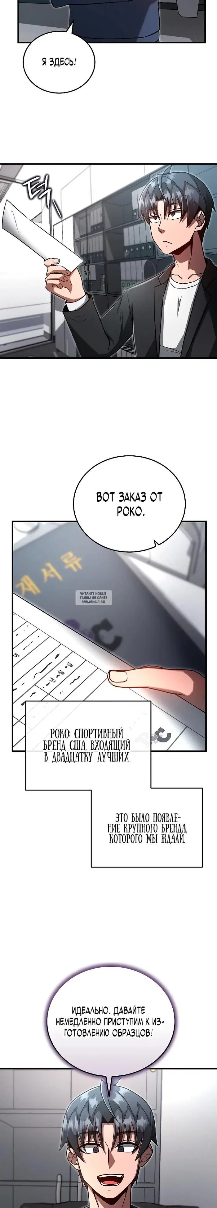 Page 14.000