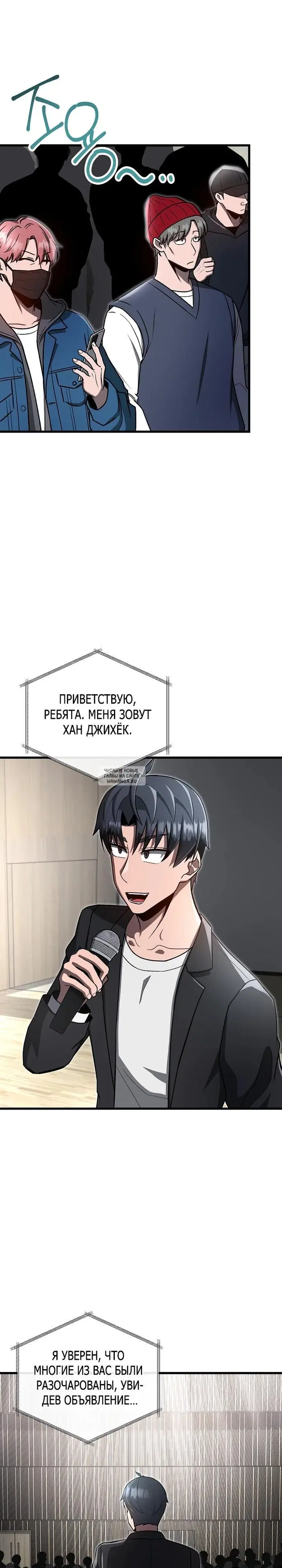 Page 15.000