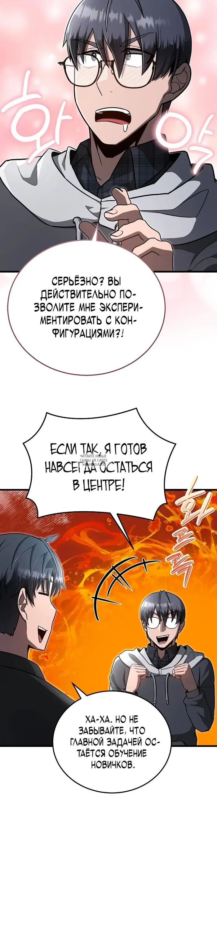 Page 15.000