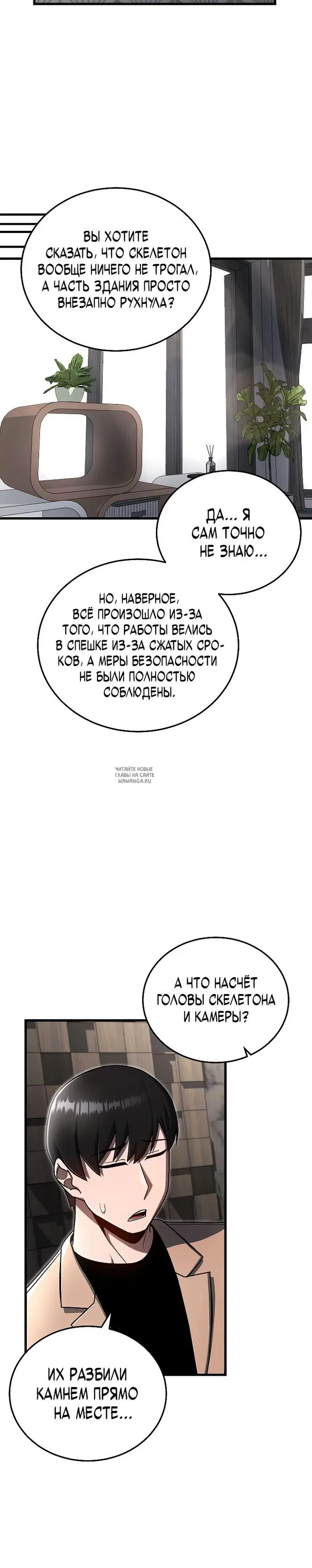 Page 15.000