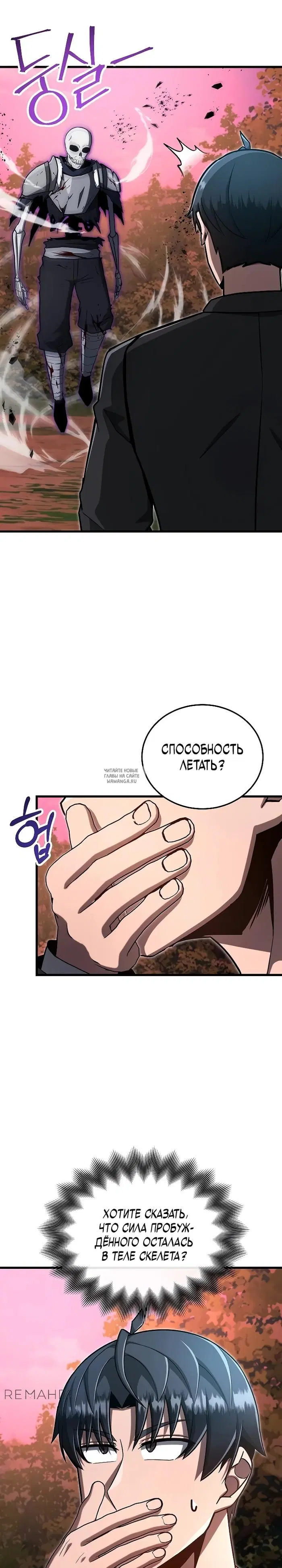 Page 15.000