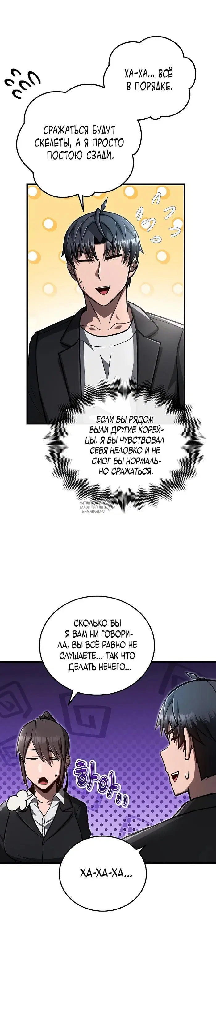 Page 15.000