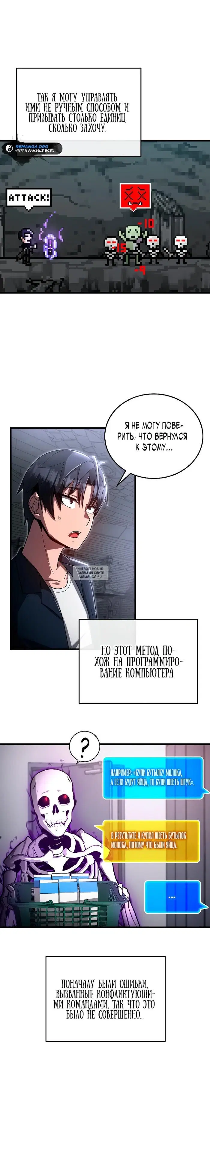 Page 15.000