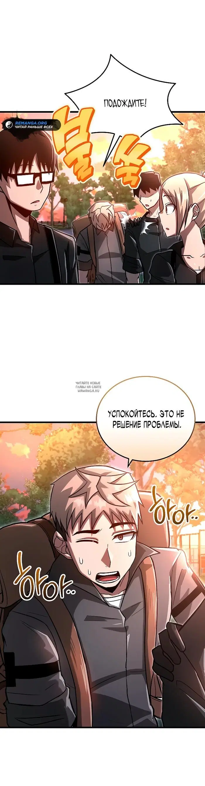Page 15.000