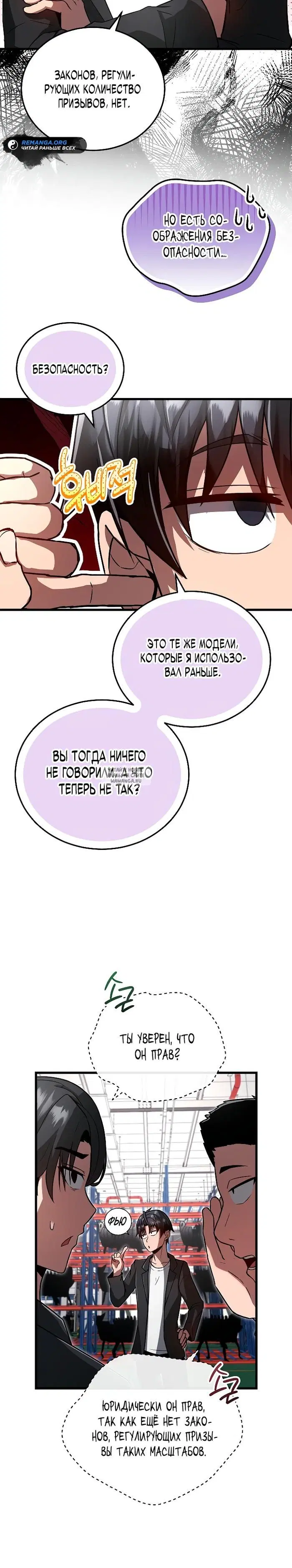 Page 15.000