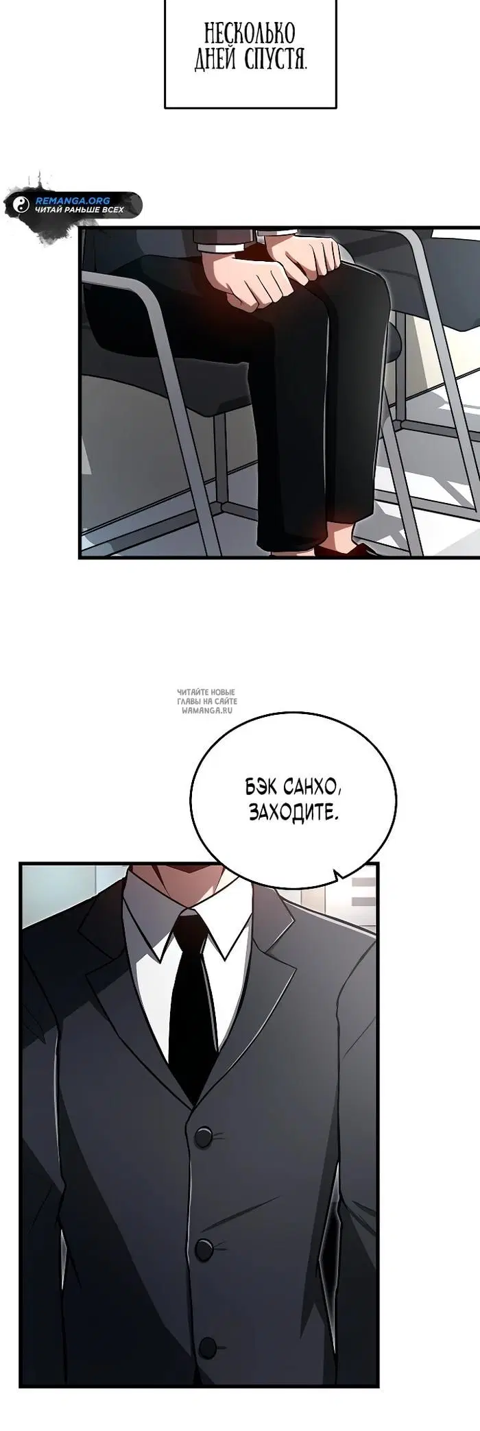 Page 15.000